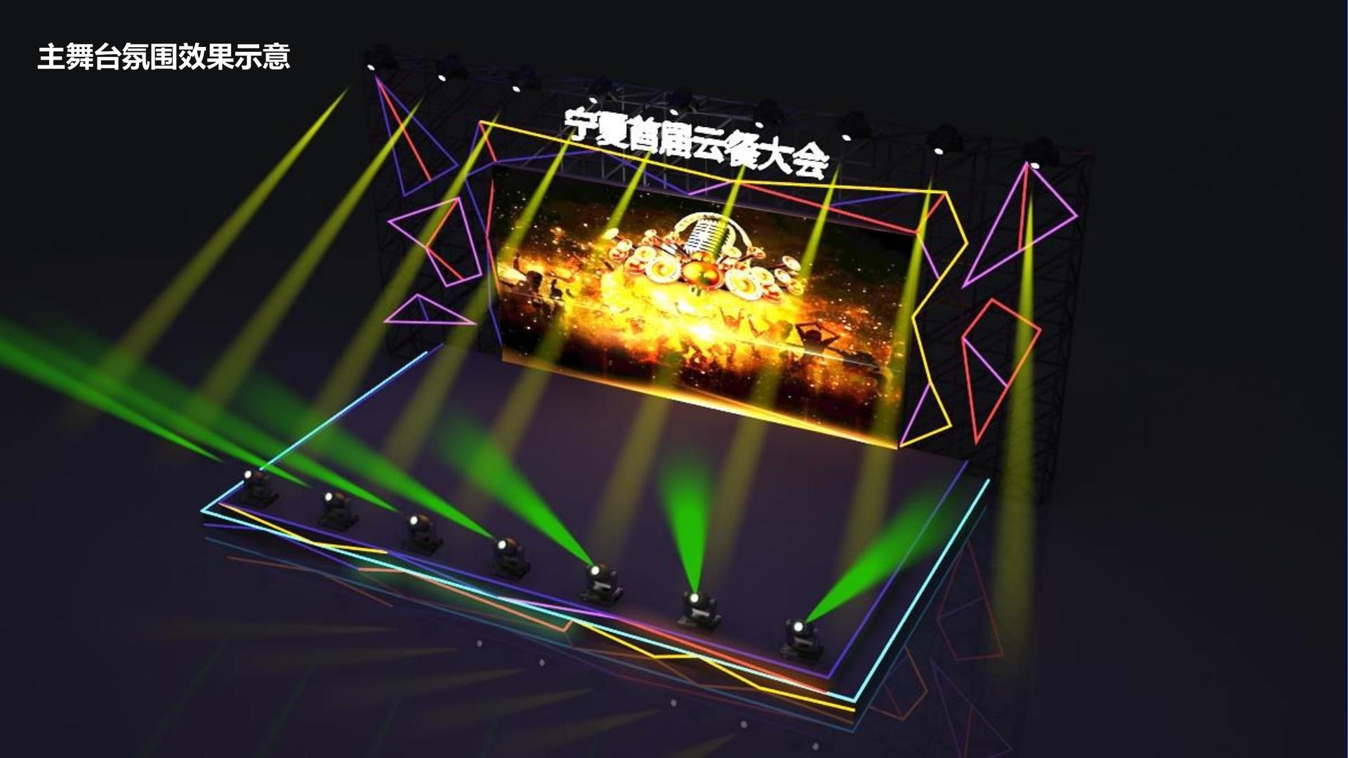 青群传媒与国家大剧院达成战略合作