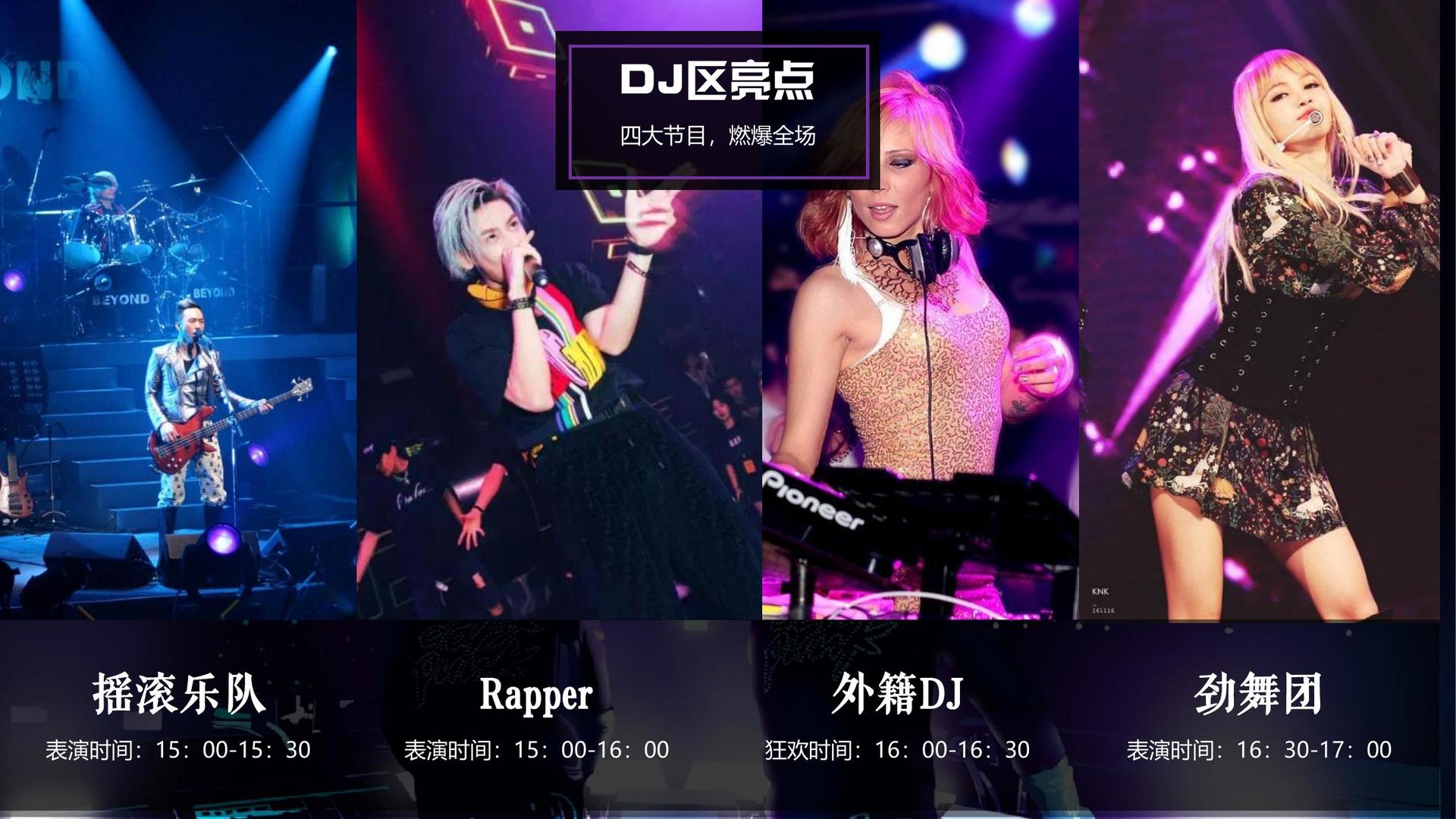 摄影展《一公里以内》